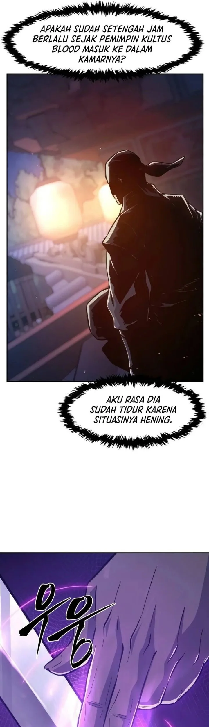 absolute sword sense chapter 159 - Page 46